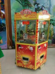 -胜利乐园(胜利购物广场店)