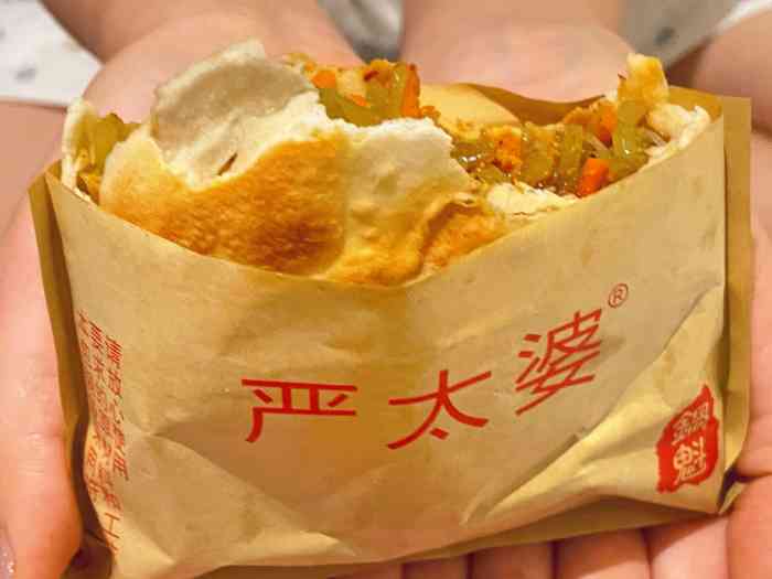 严太婆锅魁(文殊院店)-"常年排队的一家.靠口碑.虽然人多.