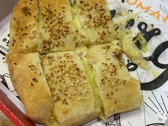 -UMAMI乌玛米披萨·汉堡·清真Halal(红岭北店)