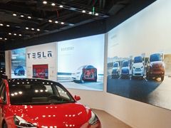 -TESLA 特斯拉(上海太古汇体验店)