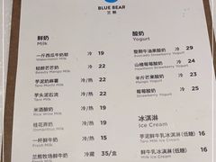 -兰熊鲜奶(昌平悦荟店)