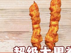 -蜀小沫肉沫麻酱土豆粉(北桥店)