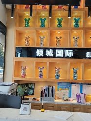 -倾城护肤造型