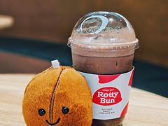 -劳顶笨Rotty Bun(青岛城阳店)