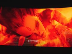 -万达影城(世茂海峡广场IMAX店)