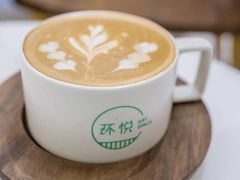 -环悦艺术空间(东山口店)