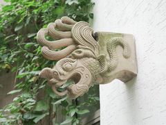 -花迹(富春江东街店)
