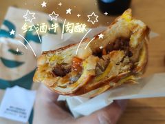 -星巴克(太原茂业天地店)