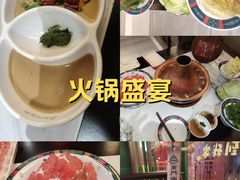 -湘肠香火锅店(团结湖店)