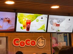 -CoCo都可(湖滨银泰店B区店)