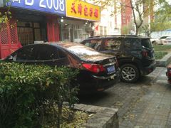 门面-天津包子铺(万泉庄店)