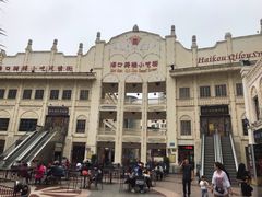 -海口骑楼小吃街