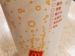 -麦当劳(北京大兴机场二层国内到达(安检外)店)