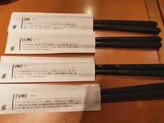 -筑地玉寿司(舞浜イクスピアリ店)