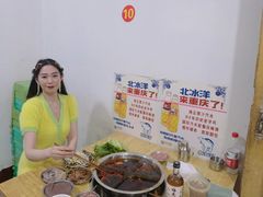 -渝味黄姐火锅(黄泥村店)