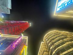 -中国宜宾·长江地标广场