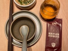 -巴奴毛肚火锅(七宝领展广场店)