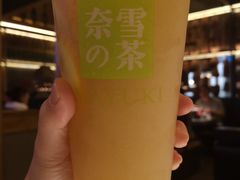 -奈雪的茶(凯德新都心店)