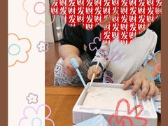 -船家渔(徐州北路店)