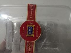 -宫廷糕点铺