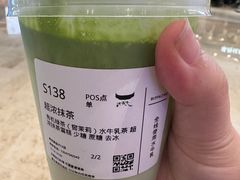 -太犇牛手作茶铺(江北虹悦城店)