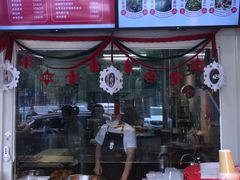 -娘心豆品(方庄店)