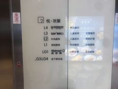 -卓锦曼购中心(国香街店)