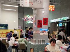 大堂-金多鱼大排档·烤鱼·烧烤·宵夜(江南水都店)