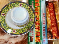 -清真马家美食城•海鲜•青岛菜•火锅(延安三路店)