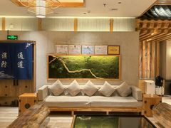 -青水瓦台汤泉(新华店)