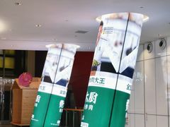 -武汉荟聚
