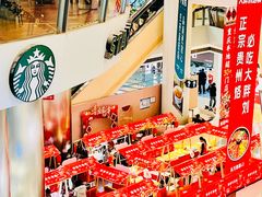 -银座mall(东直门店)