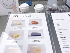 -M Stand(深圳湾后海汇店)