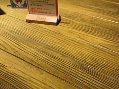 -吴满满油泼面(北方风味园店)