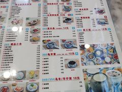 -广信牛奶甜品世家(台东店)