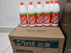 -博纳国际影城(凯德广场店)