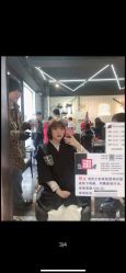 -無名发艺