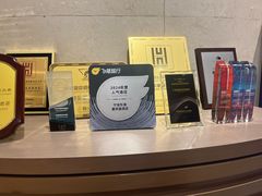 -宁波东港喜来登酒店