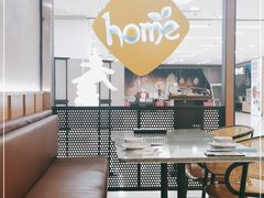 -Home Thai·泰谣(王府井apm店)