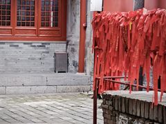 -红螺寺