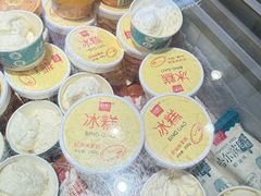 -老鼎丰(靖宇街总店)