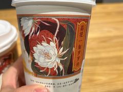 -茶颜悦色(重庆英利大融城LG层店)
