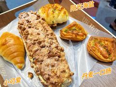 超级核桃玛里奥-UH祐禾(上海荟聚店)