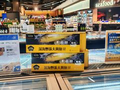 -Olé精品超市(广州太古汇店)