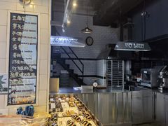 -Juicy Bakery(瑞景店)