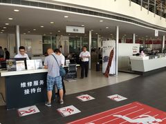 -博瑞祥云奥迪4S店
