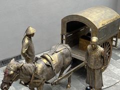 -沈阳金融博物馆