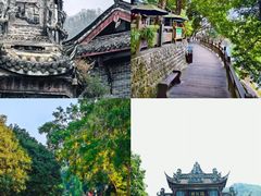 -崇州市街子古镇