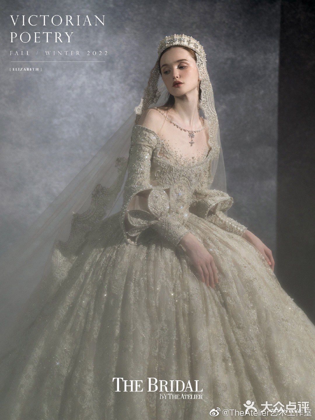 女王气质jimmychoo婚纱南京婚纱店