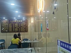 -阮正港·三餐四季·四季甜汤(松柏店)
